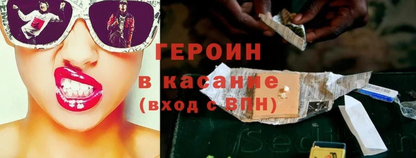 герыч Богданович