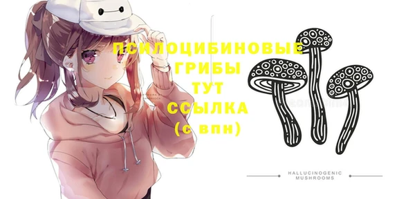 герыч Богданович