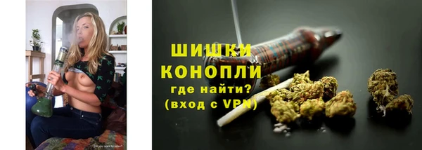 меф VHQ Бугульма
