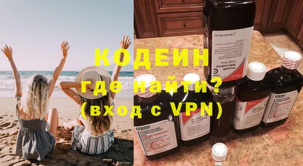 герыч Богданович