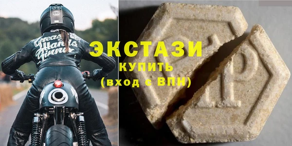 меф VHQ Бугульма