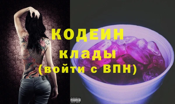 меф VHQ Бугульма