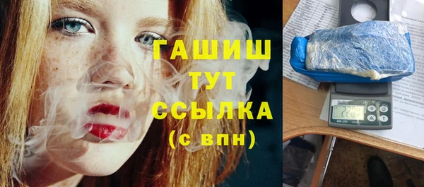 герыч Богданович