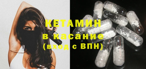 дживик Богородск