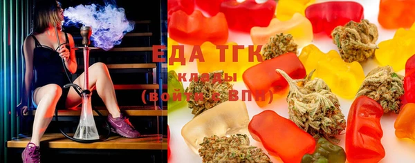 винт Артём