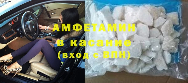 мдма Бронницы