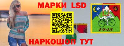 кокаин Новодвинск