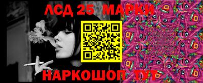 кокаин Новодвинск