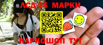 ешки Новозыбков