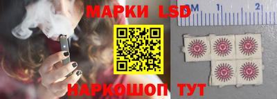кокаин Новодвинск