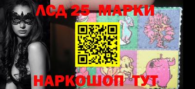 кокаин Новодвинск