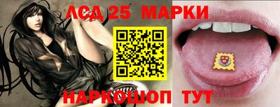 ешки Новозыбков