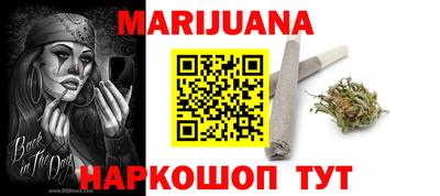 тгк Новокубанск