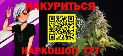 кокаин Новодвинск
