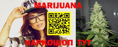 ешки Новозыбков