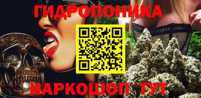 тгк Новокубанск