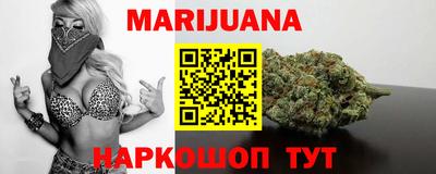 кокаин Новодвинск
