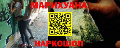 ешки Новозыбков