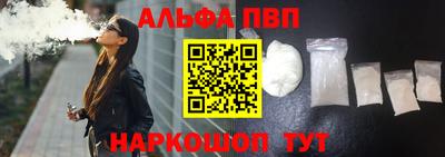 тгк Новокубанск