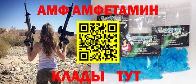 кокаин Новодвинск