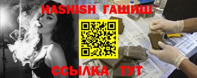 кокаин Новодвинск