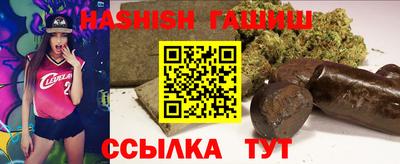 ешки Новозыбков