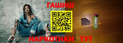 кокаин Новодвинск