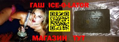 кокаин Новодвинск
