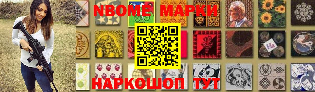LSD-25 экстази ecstasy  Вход с VPN  ЛСД экстази ecstasy  LSD-25 экстази  Валуйки 