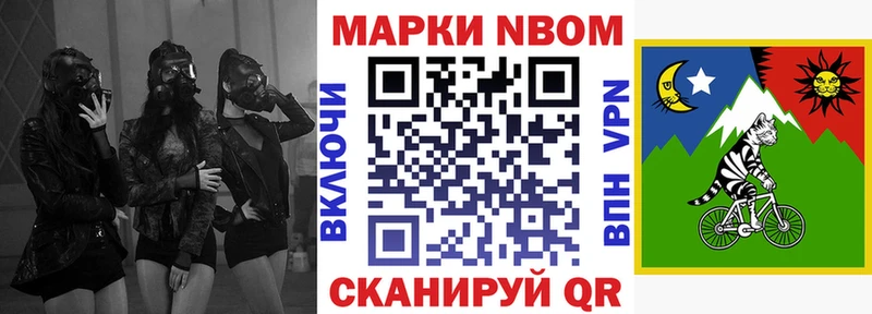 гидра как войти  Валуйки  Марки NBOMe 1500мкг 